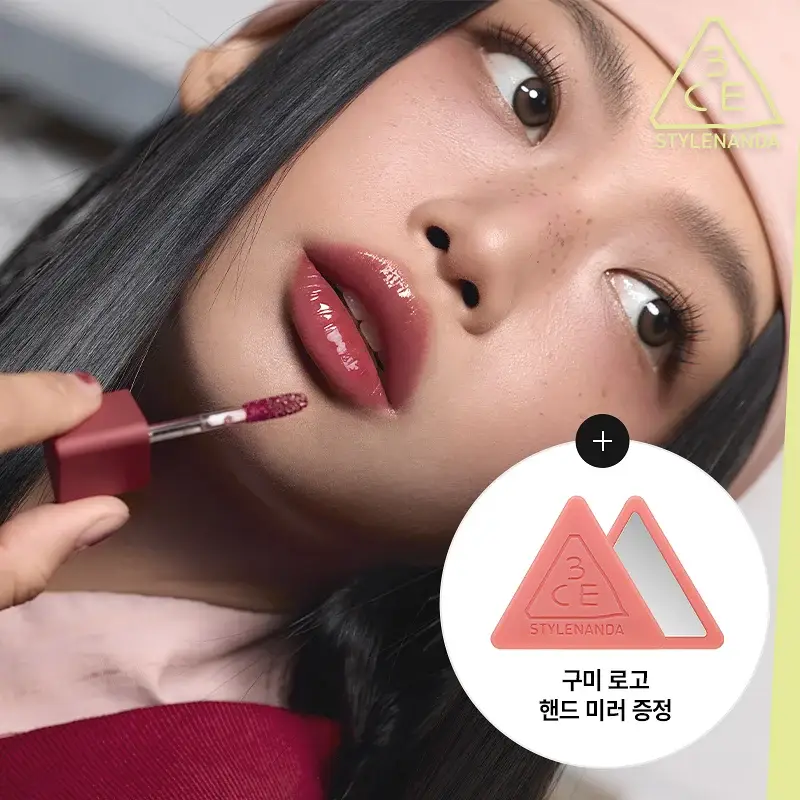 [OY단독컬러/거울증정/재유PICK] 3CE 구미 오일 틴트 4g